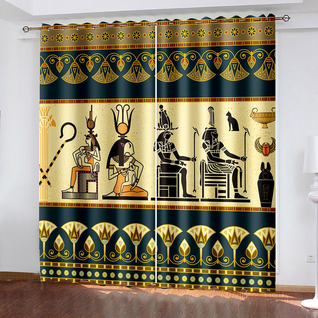 Rideau pare-soleil de luxe pour salon et chambre à coucher, série Civilisation ancienne, 2 pièces de crochet perforé