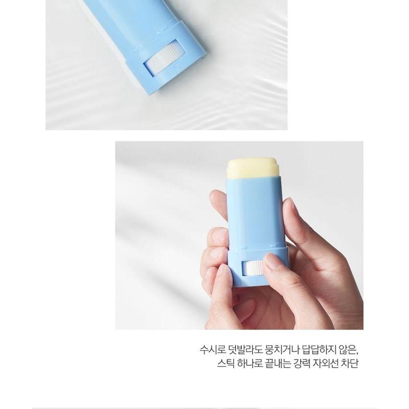 Pyunkang Yul - Airy Protection Sun Stick