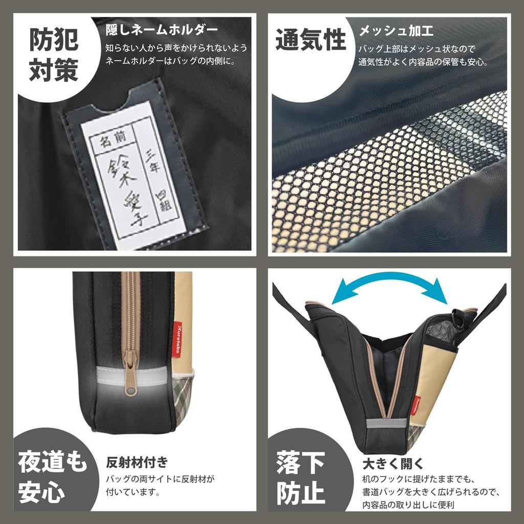 Kuretake Calligraphy Set Bear GA-1400S GA140-11