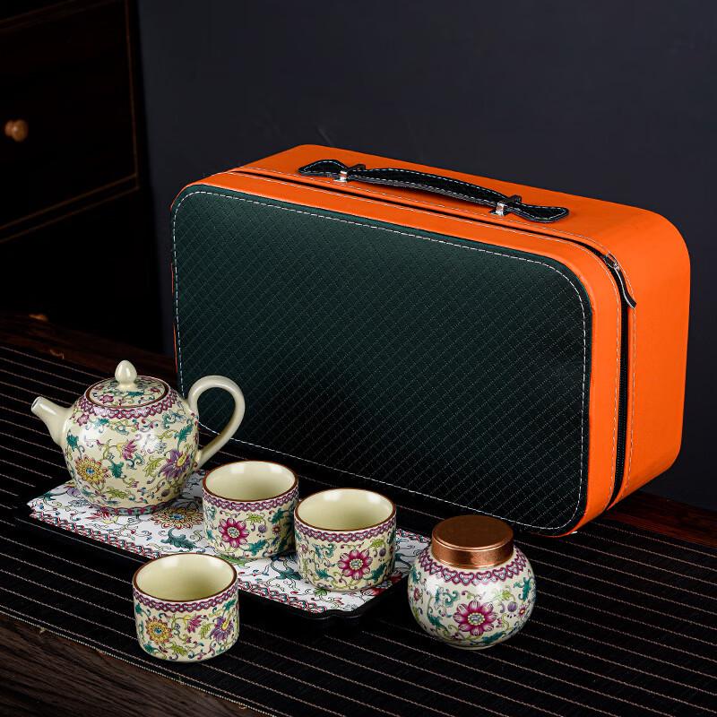 

Ru Kiln Enamel Travel Tea Set