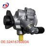 BMW E46 Power Steering Pump Assembly 32416760034 - Car Accessory