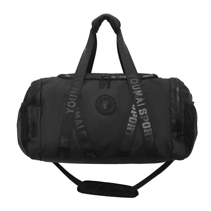 Large Capacity Travel & Gym Duffel Bag