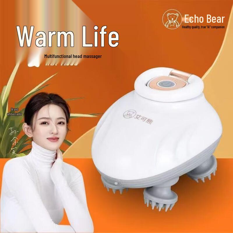 

Aikexiong Multifunctional Head Massager
