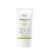 Crema Solare Verde Mild Up Sun Plus (35ML)