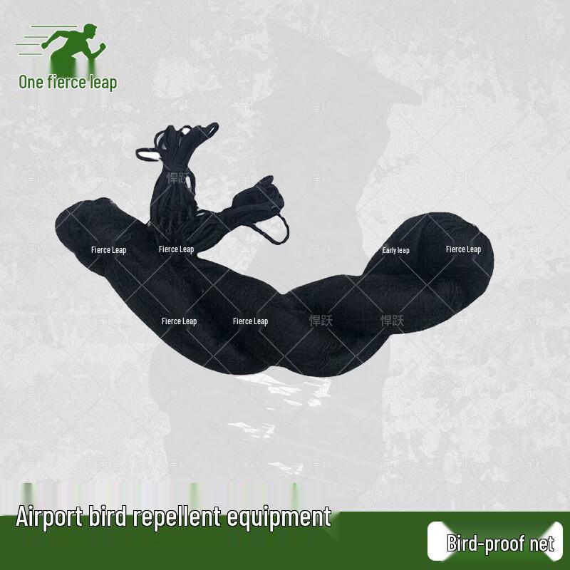 Durable Bird Repellent Netting & Pole System