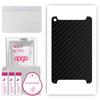 apgo Protective Skin Sticker for the Back Compatible with LG G Pad 5 10.1, Wrap Film, Foil, Vinyl - Pattern Carbon Black