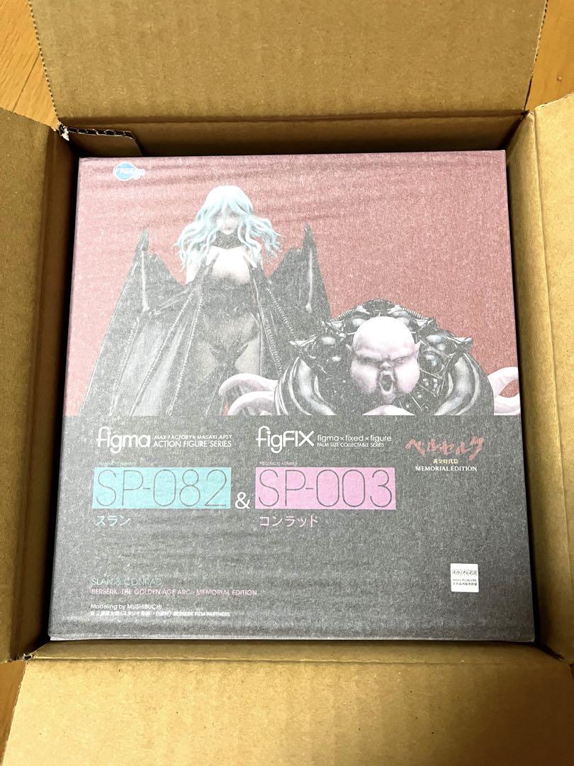 

[USED] Berserk figma Slan & figFIX Conrad Figure
