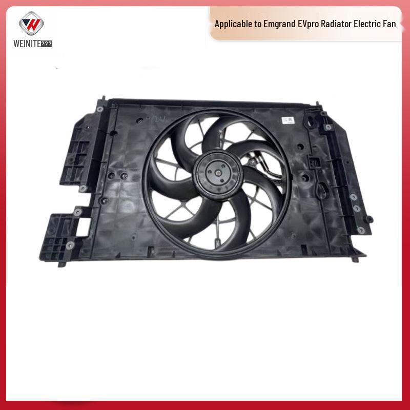 Emgrand EVpro Radiator & AC Electronic Fan Assembly