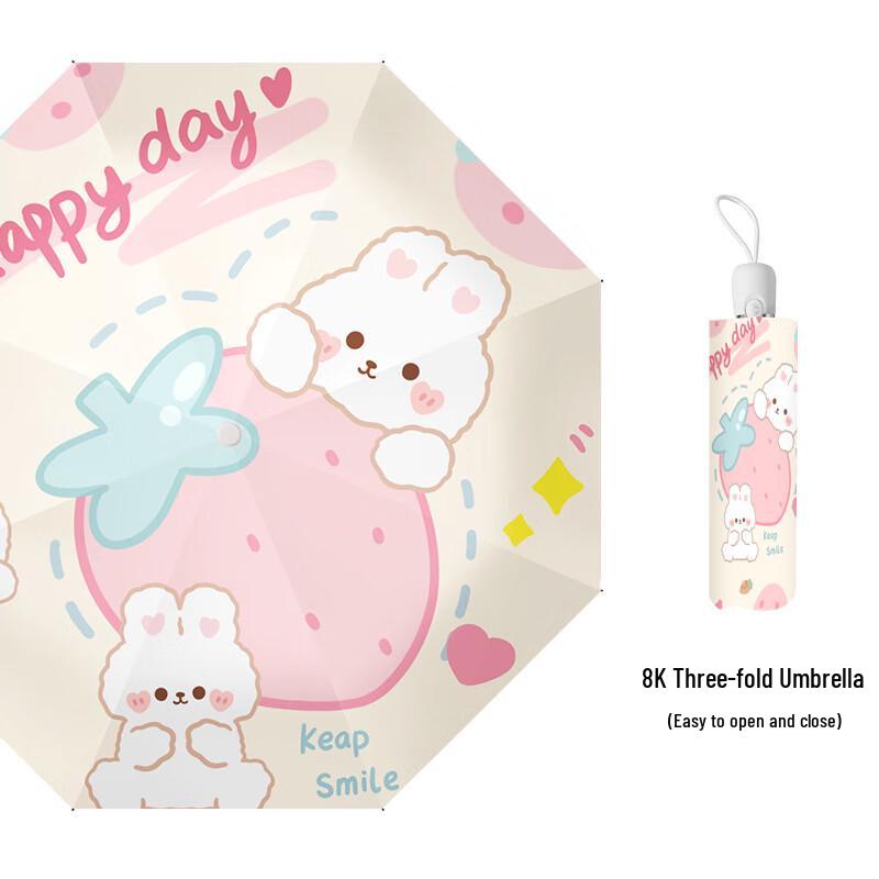 Cute Rabbit Automatic Folding Sun Rain Umbrella