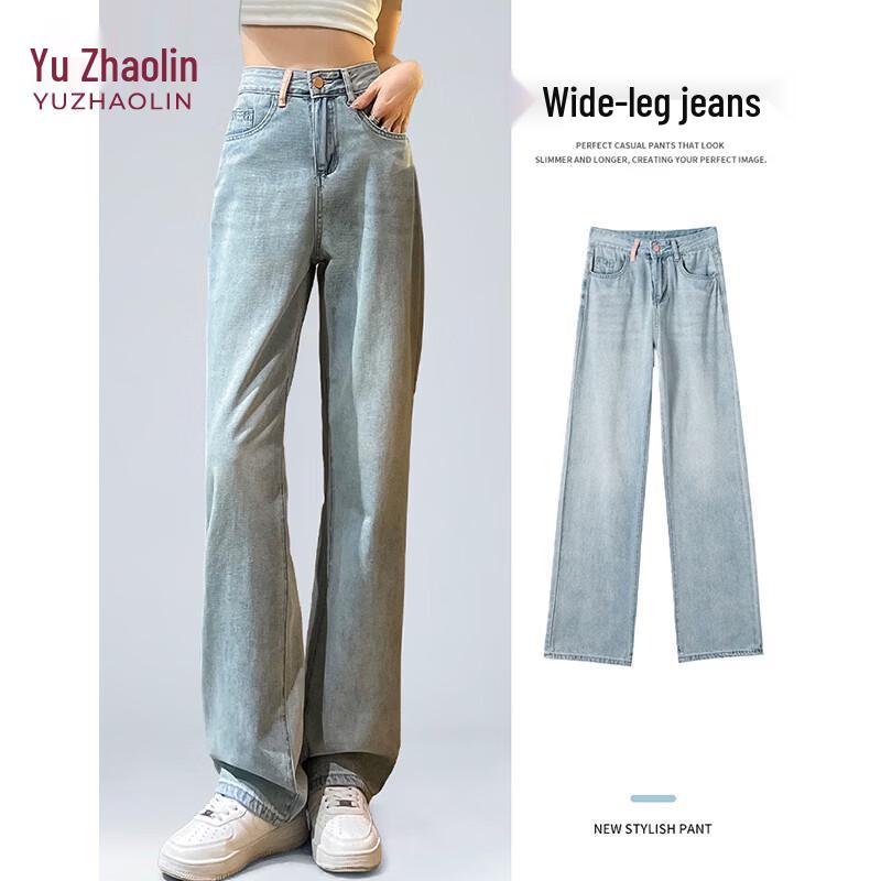 YUZHAOLIN Women s High-Waist Straight-Leg Denim Jeans XL