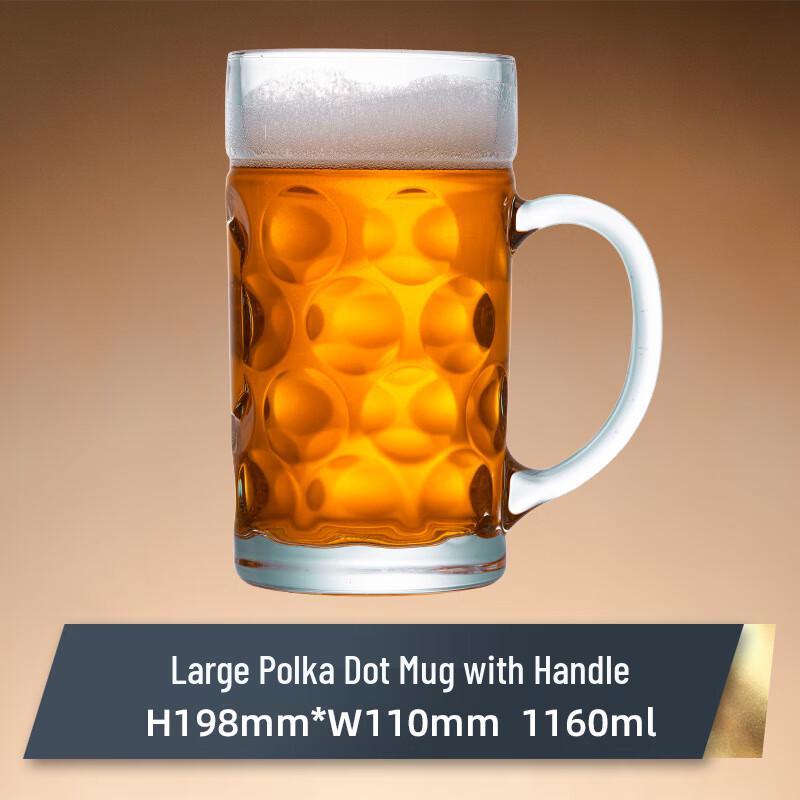 Shangqi 1160ml Dot Pattern Glass Beer Mug