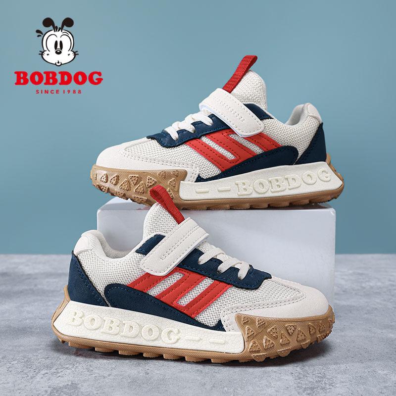 Babu Bean Jungen Sneaker 2025 Frühling Neue Kinder Mesh Atmungsaktive Freizeitschuhe Mittelgroße und Ältere Kinder Laufschuh Trendschuhe