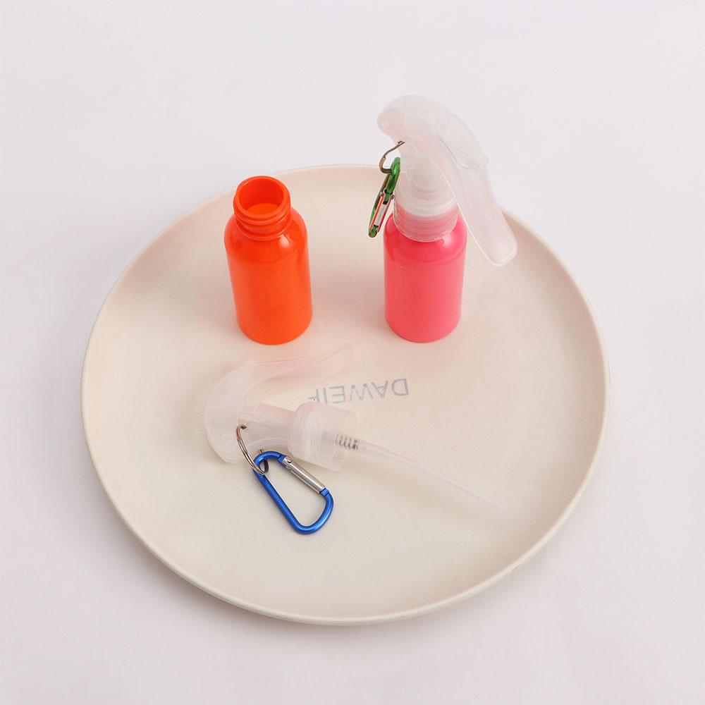Container Trigger Spray Bottles Refillable Bottles Perfume Atomiser Spray Bottle With Keychain