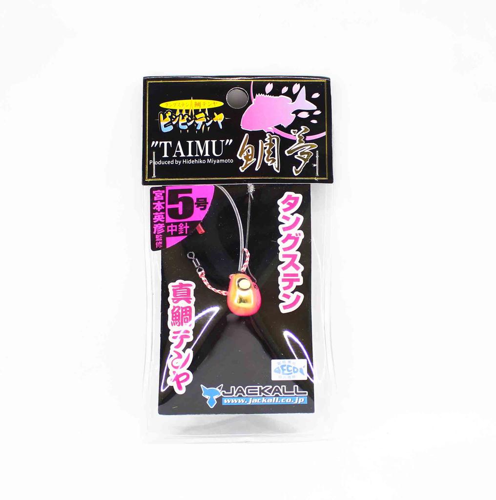 Jackall Bin Bin Tenya Taimu Tungsten No. 5M/18 Grams Pink Gold (5000)