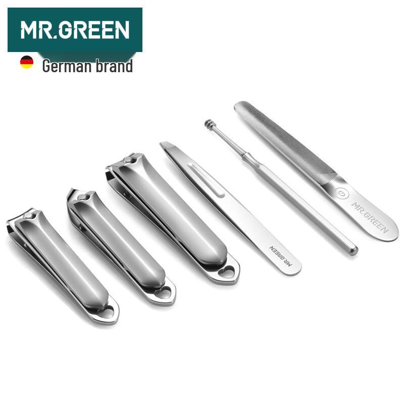 MR.GREEN German Stainless Steel Nail Clipper Set