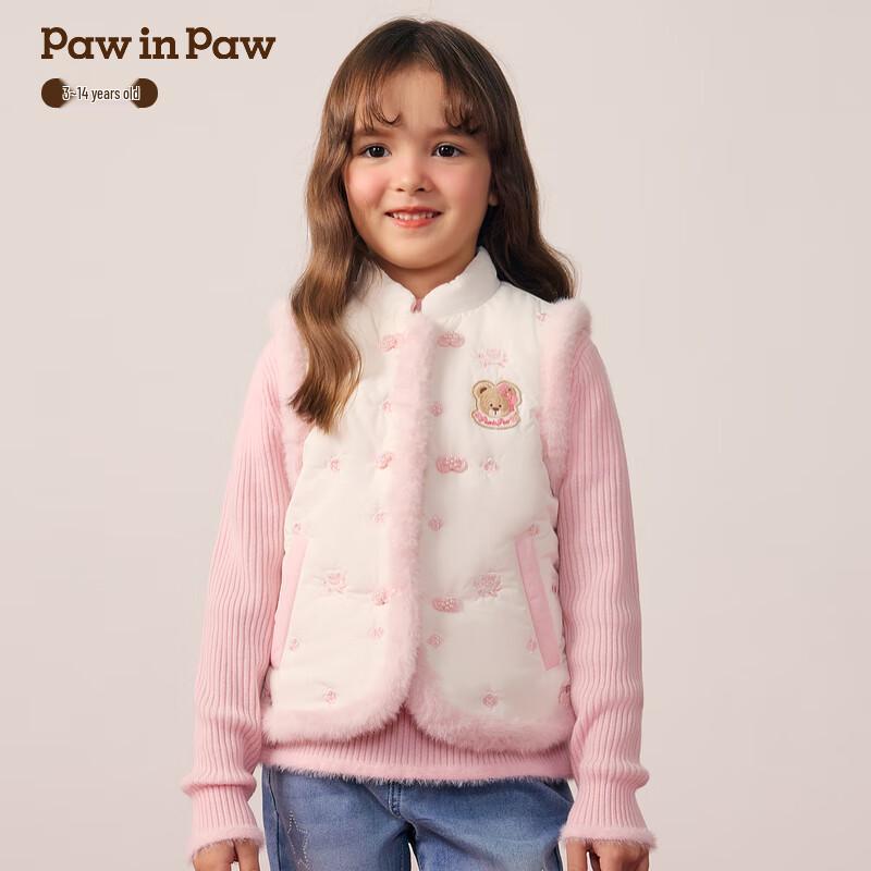 

PawinPaw Girls Chinese Style Cartoon Bear Winter Vest 110