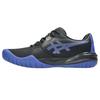 Asics Mens Challenger 15 Tennis Shoes