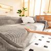 Jacquard Sofa Towel Sofa Cover Cloth Towel All-inclusive Sofa Cover Dust Cloth Household Sofa Protective Cover