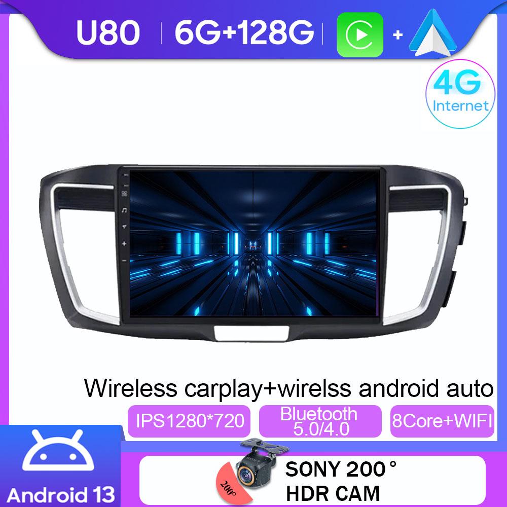 Auto Player Android For Honda Accord 9 CR 2012 - 2018 Head Unit 7862 Carplay Radio Navigation Multimedia Screen Cam Dash WIFI