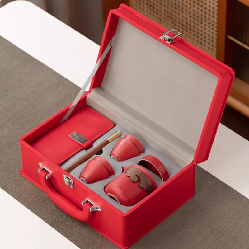 Weidu Red Mountain Sea Quick Brew Tea Set Gift Box