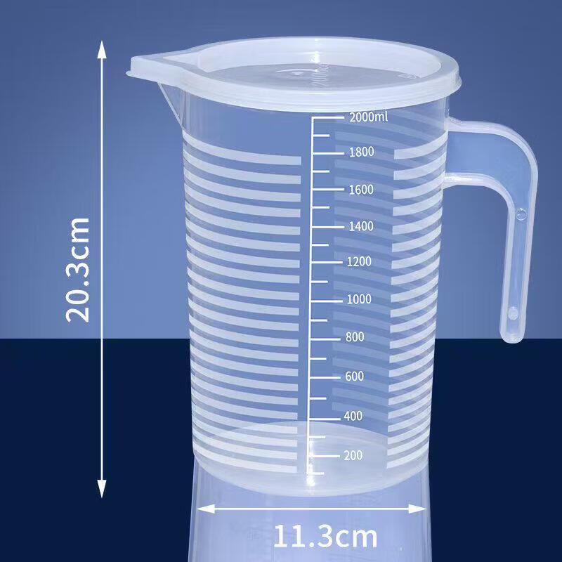 ZISIZ Plastic Measuring Cup with Scale