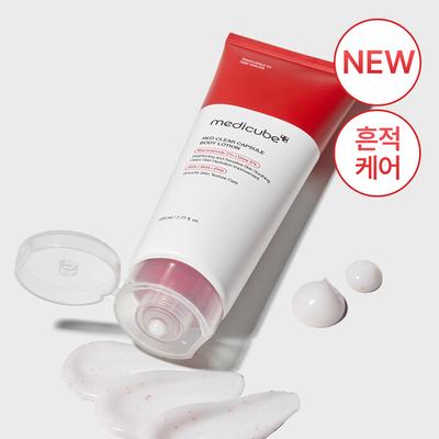 Lozione per il corpo in capsula rossa trasparente da 230 ml