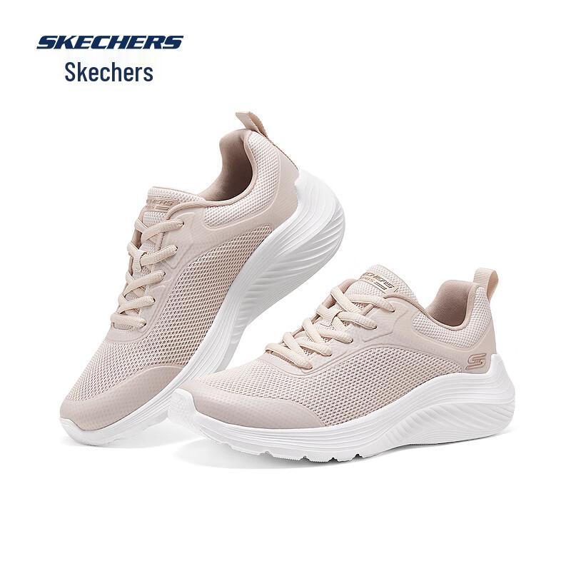 Skechers Women's 117681 Casual Lightweight Sneakers