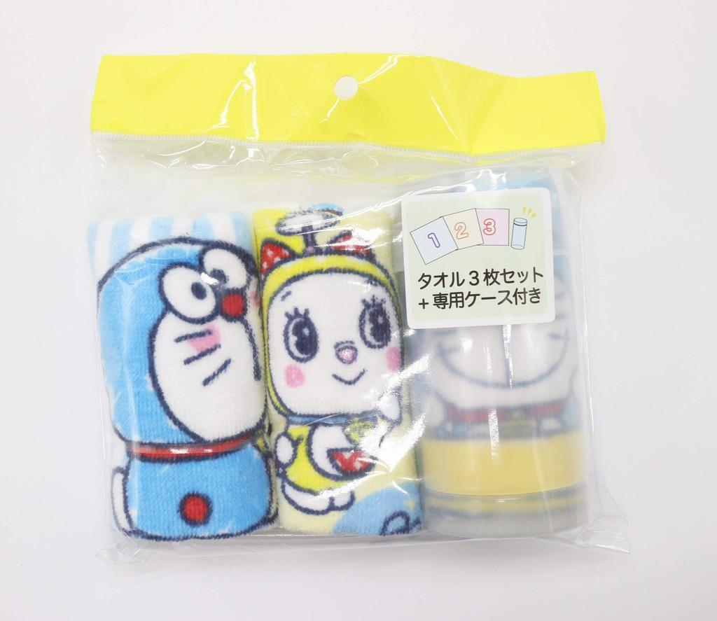 Marushin Hand Set with Doraemon Antibacterial and Perfect for and Elementary Suitable for Boys and Product 2825002500 Towels, 3-Piece Case, "I'm
