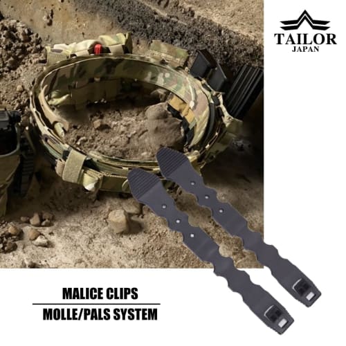 TAILOR JAPAN MOLLE Clip Short Pouch Holder, MOLLE Clip, Set of 4, Fits 3-inch Magazine Pouches