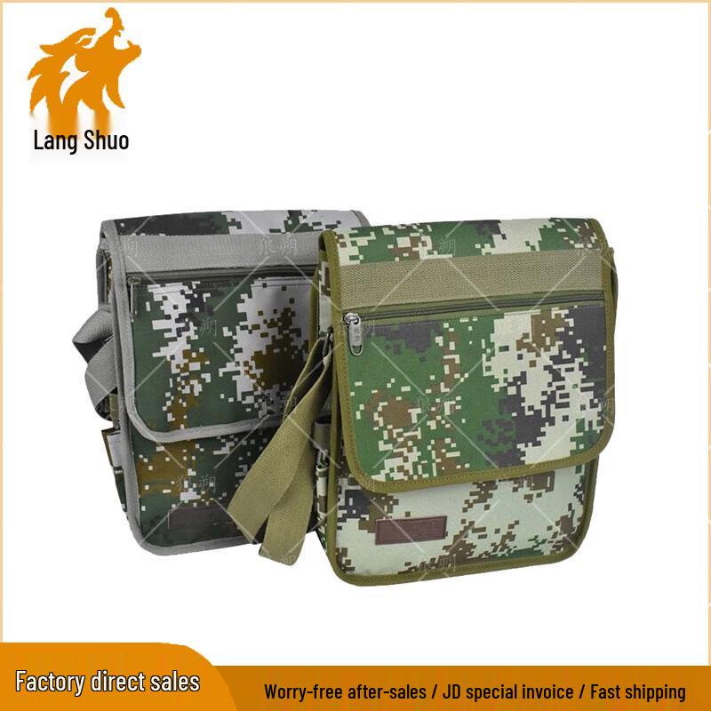 Тактическая командная сумка на плечо Langshuo для улицы