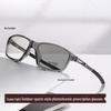 Ultra-light Photochromic Myopia Glasses with Blue Light Lenses for Outdoor Sports and Students