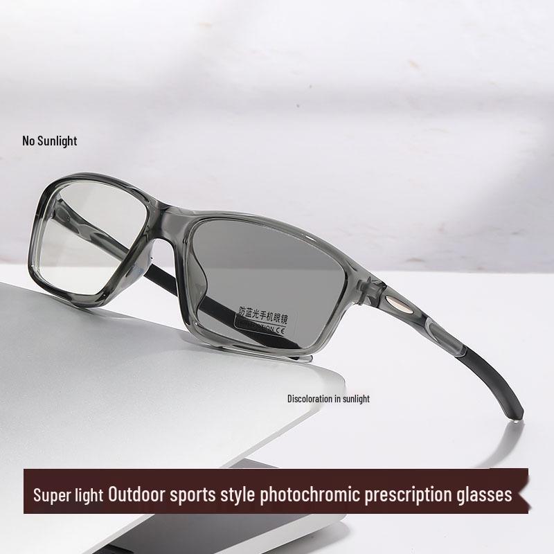 Ultra-light Photochromic Myopia Glasses with Blue Light Lenses for Outdoor Sports and Students