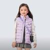 Bosideng Kids' Anti-Bacterial Three-Proof Down Vest