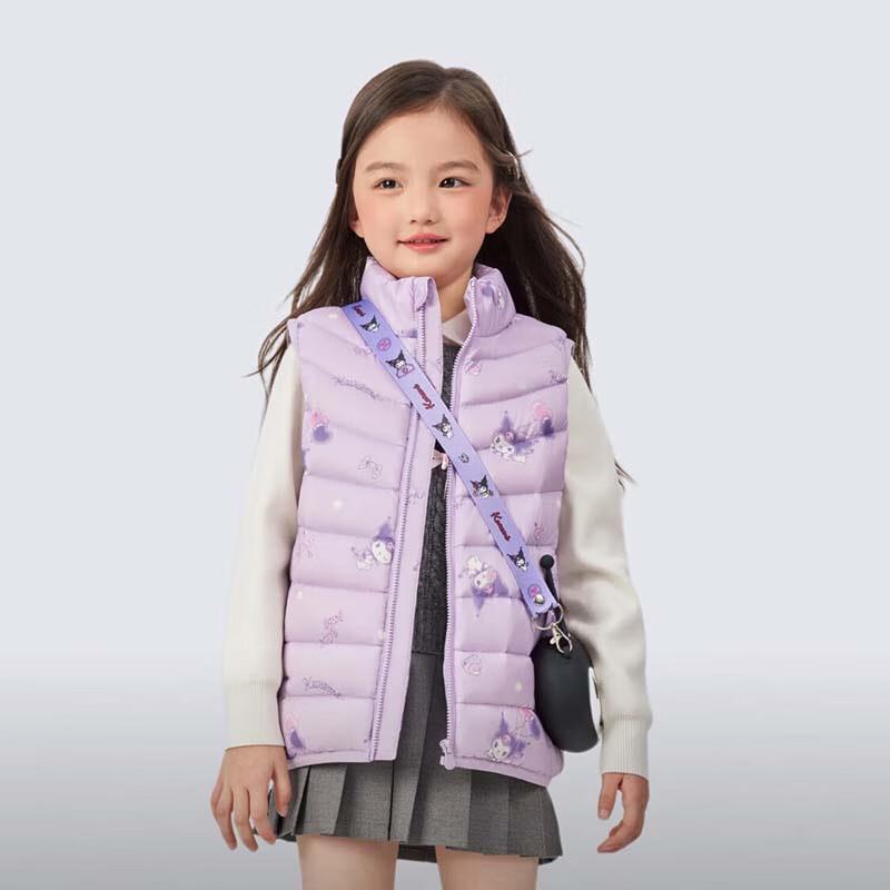 BOSIDENG Kids' Anti-Bacterial Down Vest