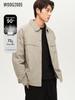 White Duck Down Lightweight Men's Lapel Jacket - 2025 Winter Collection
