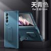 Foldable Phone Case Galaxy Z Fold4 With Kickstand Full Coverage PC Shell Shockproof Anti-Scratch Protective Cover In