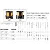 Daiwa SLP Works SLPW EX LT Spool 2 2500 100%