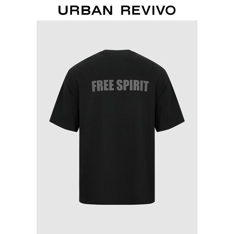 UR2026 Men s Letter Print Cotton T-shirt M чёрный