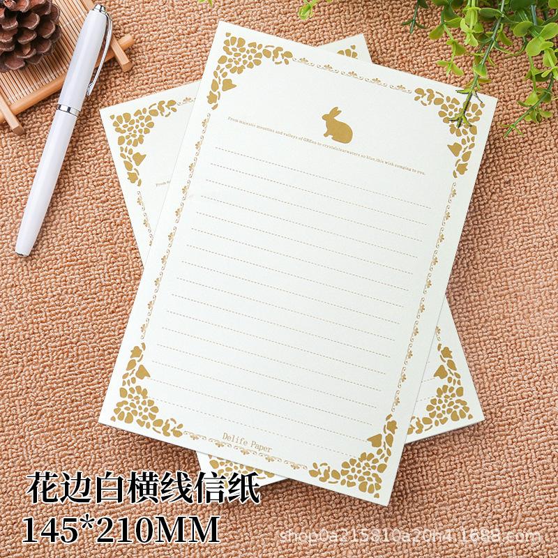 

Кашемировый конверт Набор писчей бумаги в китайском стиле Винтажный романтический стиль Крафт Специальная бумага Винтажный конверт Rabbit Letter Paper * 1