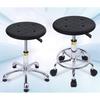 Adjustable Swivel Workshop Stool