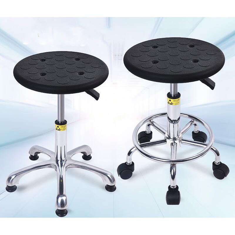 Adjustable Swivel Workshop Stool