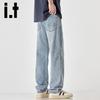Izzue It Men's Light Blue Loose Straight Washed Jeans