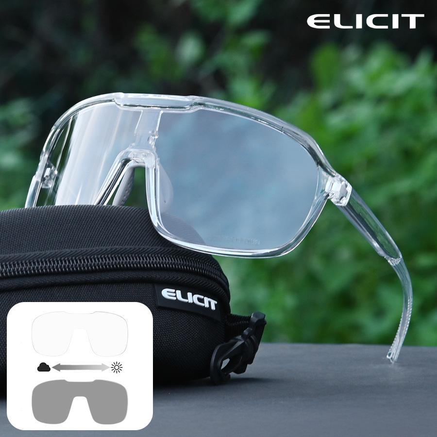 

Photochromic Windproof Cycling Glasses for Men & Women - Mountain, Road & Outdoor Myopia Goggles