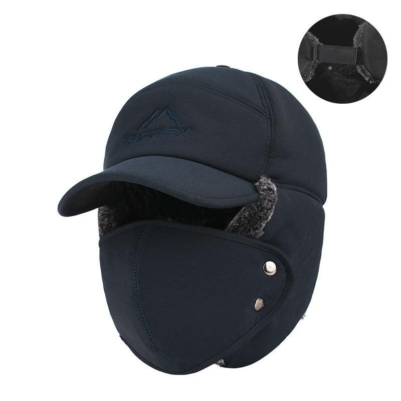 Men s Korean Style Winter Ushanka Hat with Ear Protection - Warm and Trendy for Outdoor Cycling Adjustable