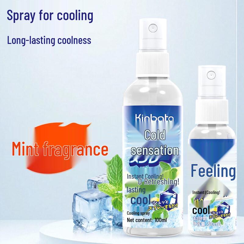 KINBATA Clothing Cooling Spray