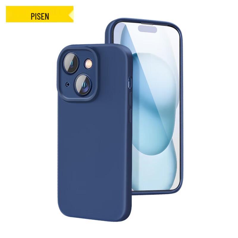 

Pisen Flexible Liquid Silicone Case for iPhone 15