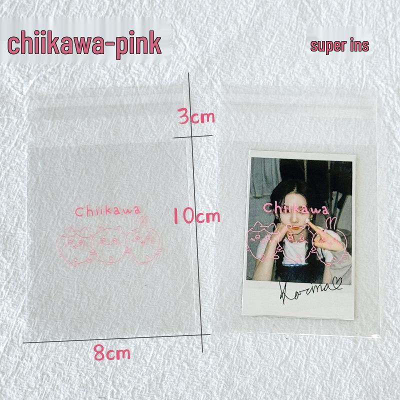 

Star Transparent Self-Adhesive OPP Bag - Stylish Packaging for Small Cards