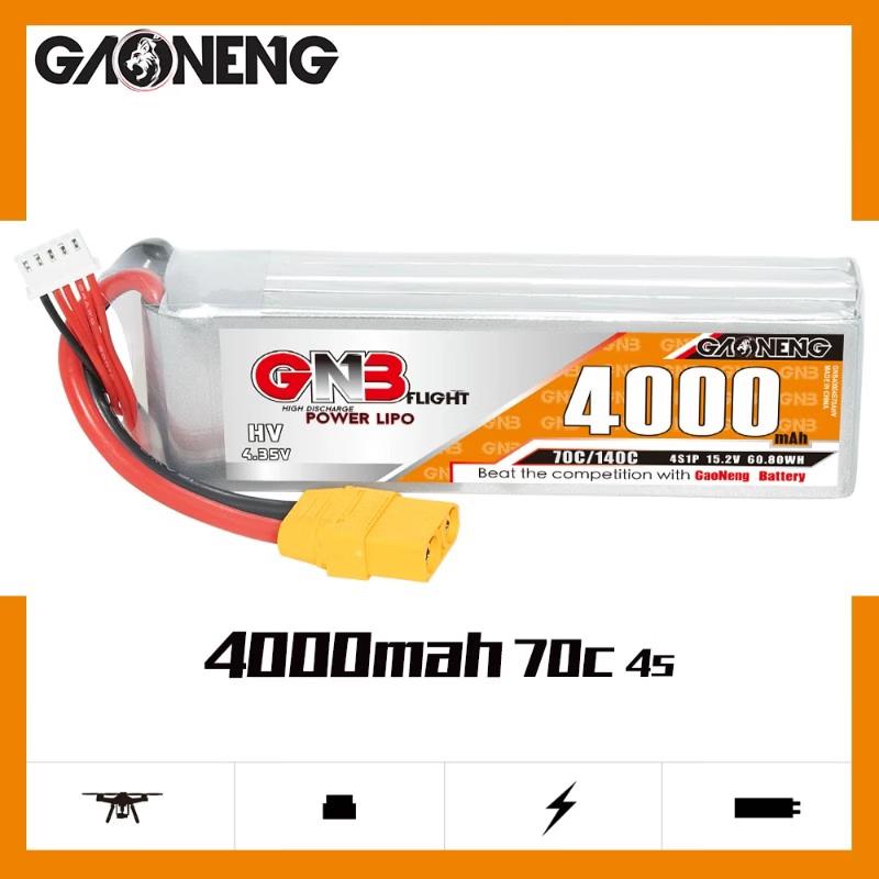 GAONENG High-Performance RC Lithium Battery Series