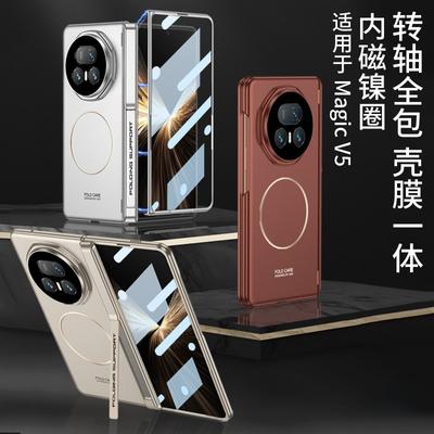 Fundas para móviles – Fundas flip