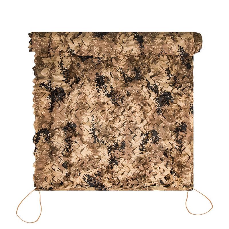 

Chun Sen Outdoor Camouflage Sunshade Net 1 square meter